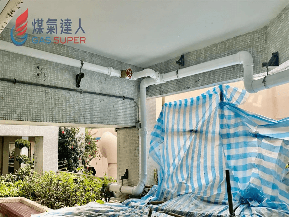 屋苑公共通道的喉管工程及施工保護圍布
