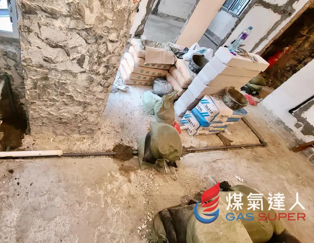 裝修單位喉管：元朗｜阜財街。相片編號 3150-2688。