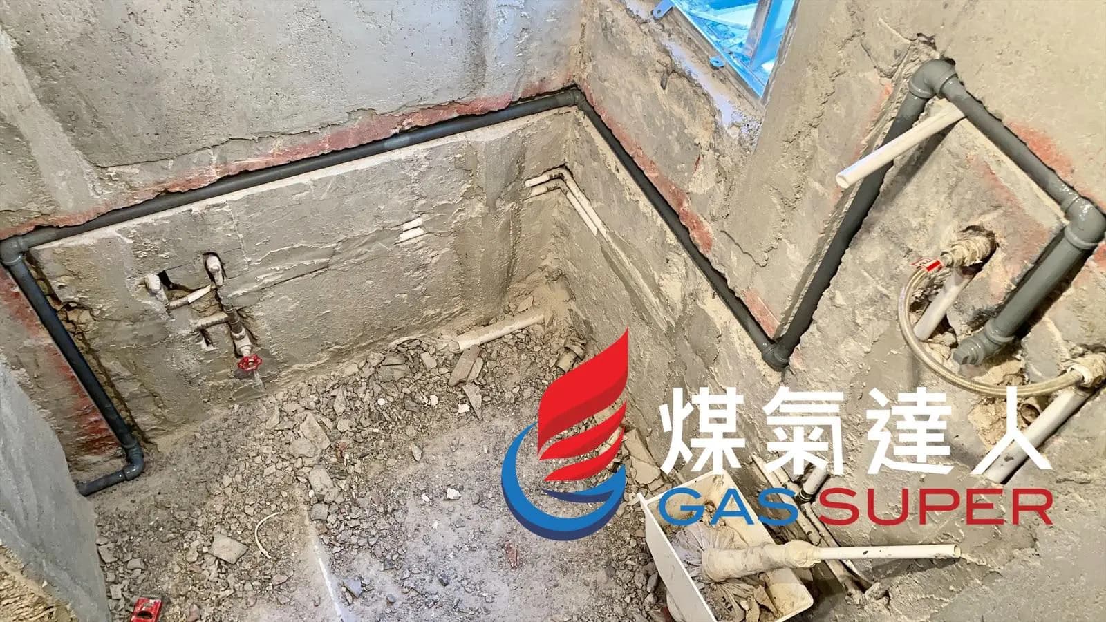 裝修單位喉管：屯門｜悅湖山莊。相片編號 3150-2727。