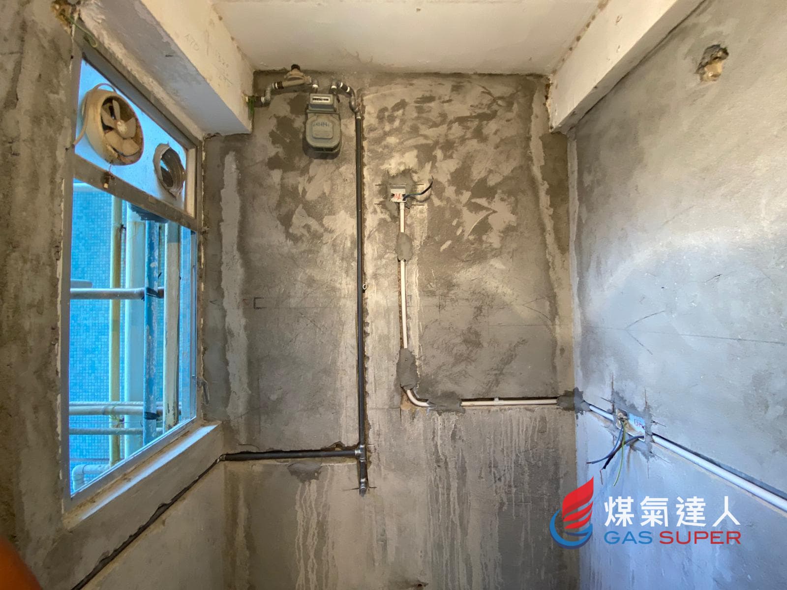 裝修單位喉管：屯門｜邁亞美海灣。相片編號 3150-2731。