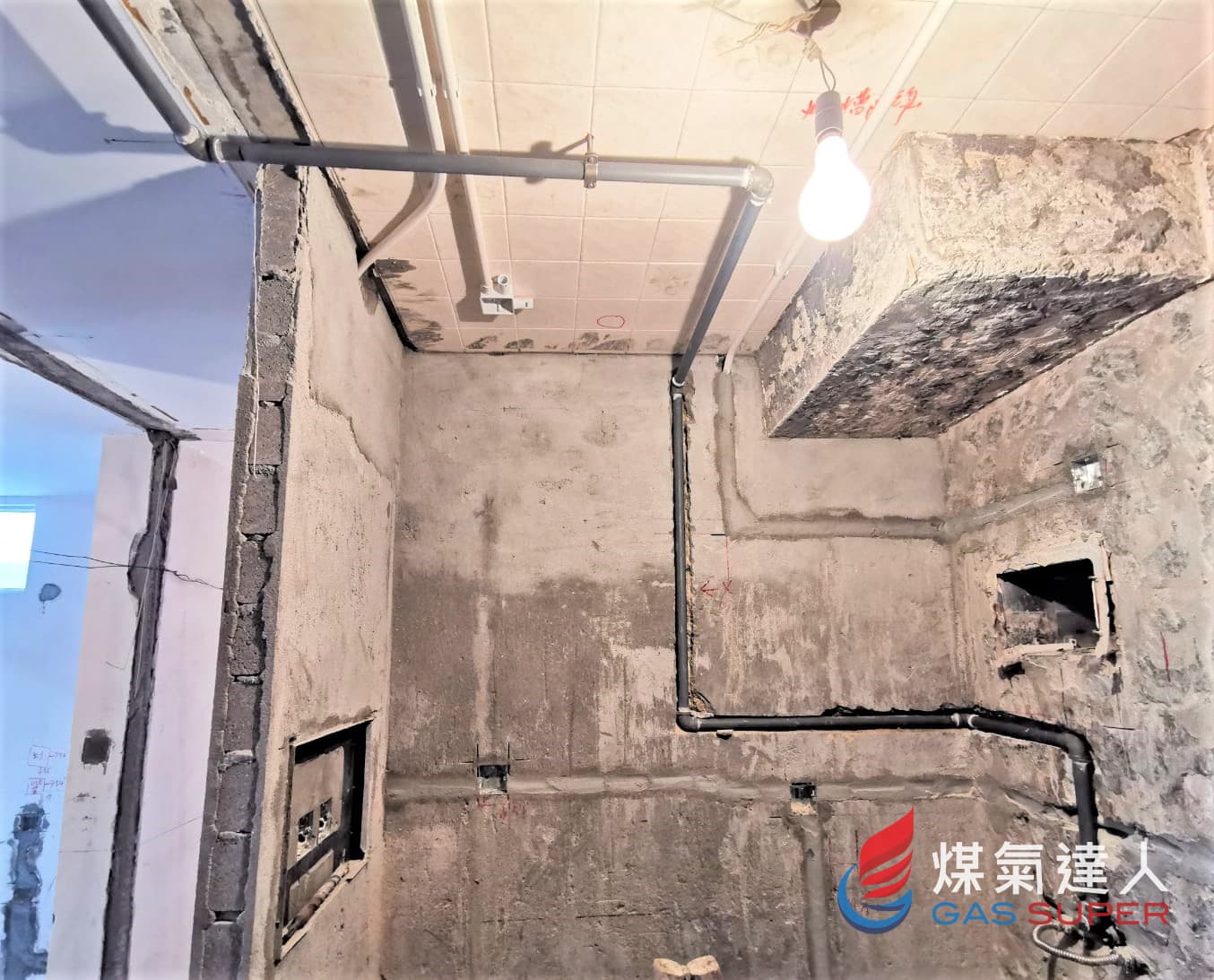 裝修單位喉管：屯門｜新屯門中心。相片編號 3150-2736。
