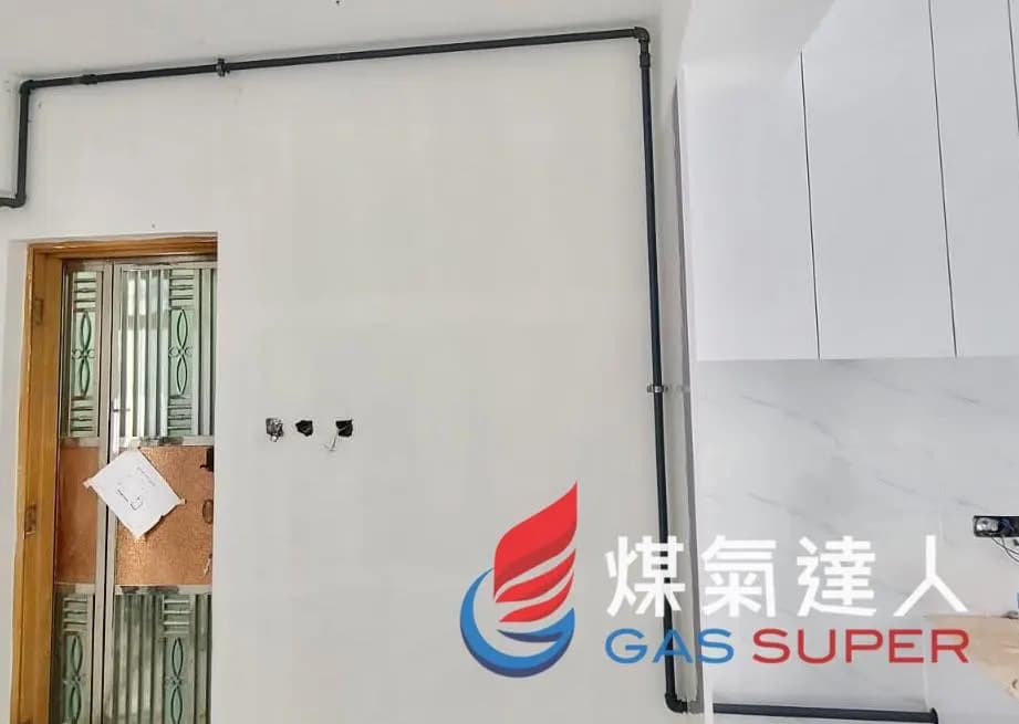 裝修單位喉管：佐敦｜華志大廈。相片編號 3150-2738。