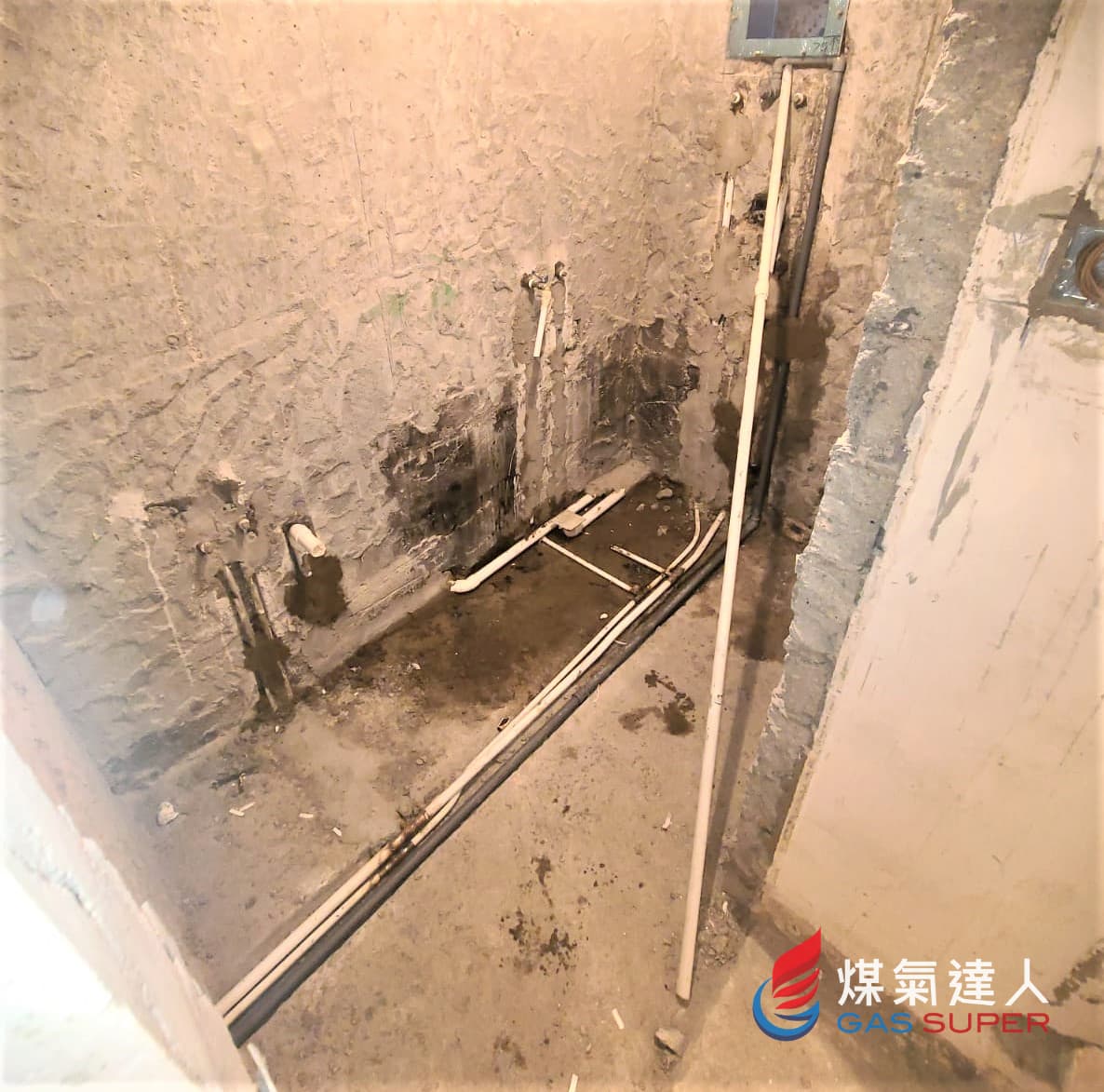裝修單位喉管：旺角｜富榮花園。相片編號 3150-2739。