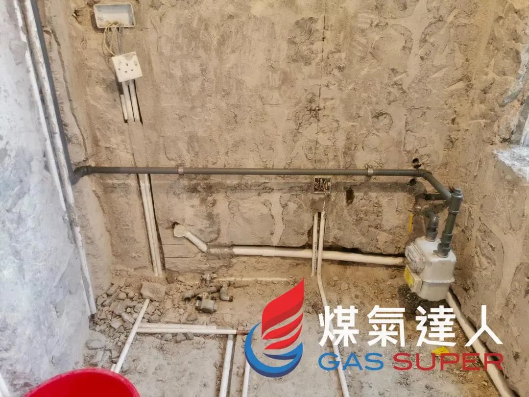 裝修單位喉管：沙田｜好運中心。相片編號 3150-2741。