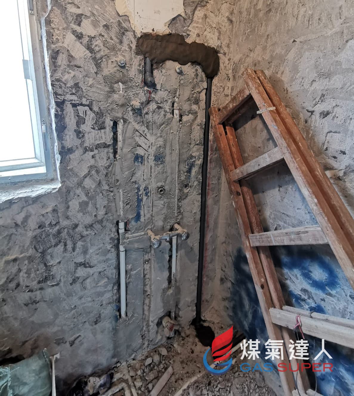 裝修單位喉管：沙田｜第一城。相片編號 3150-2742。