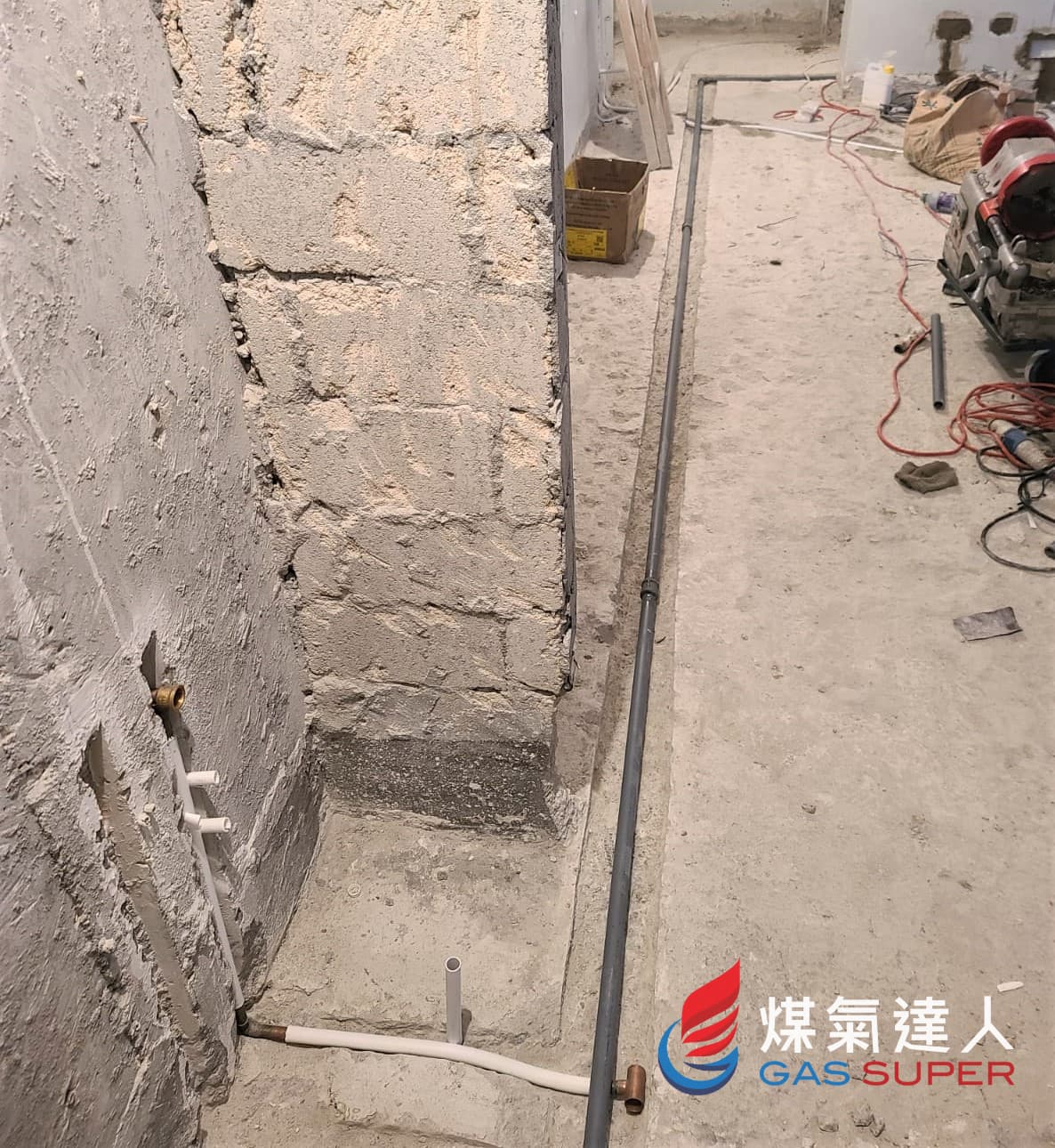 裝修單位喉管：將軍澳｜富康花園。相片編號 3150-2764。