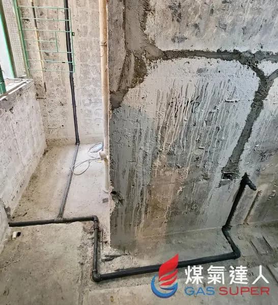 裝修單位喉管：長沙灣｜李鄭屋邨。相片編號 3150-2776。