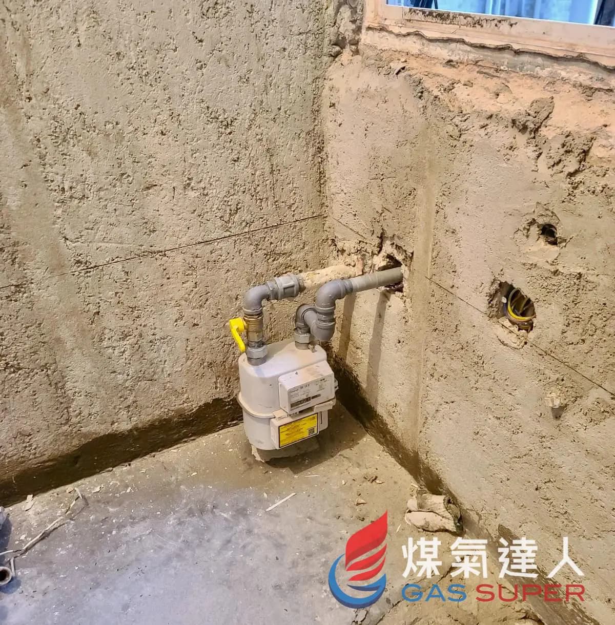 裝修單位喉管：大圍｜金獅花園。相片編號 3150-2781。