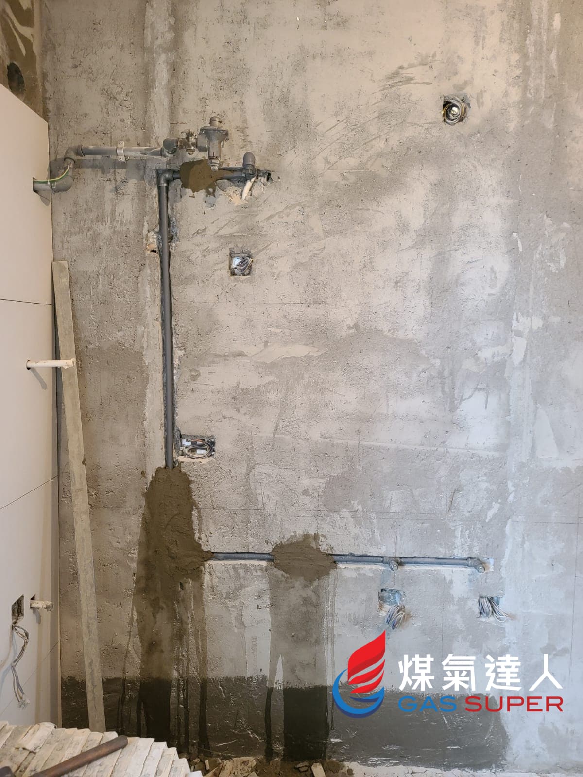 裝修單位喉管：赤柱｜海明山。相片編號 3150-2787。