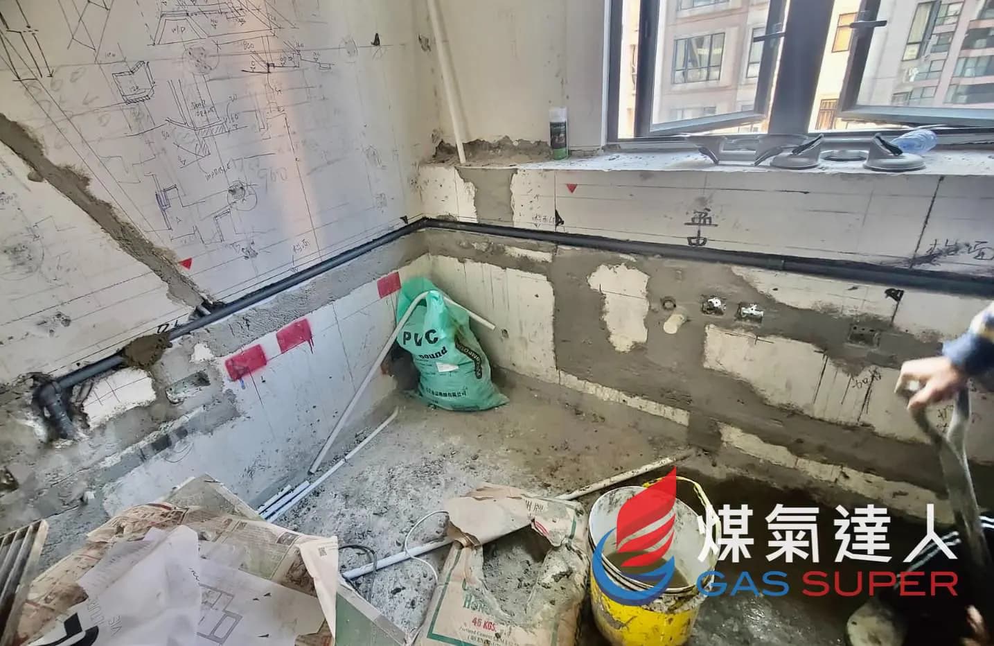 裝修單位喉管：中半山｜嘉苑。相片編號 3150-2789。
