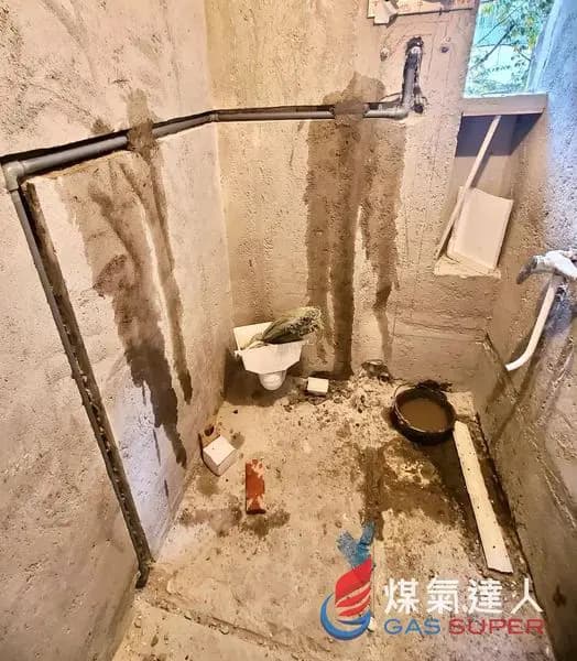 裝修單位喉管：油塘｜油塘中心。相片編號 3150-2794。