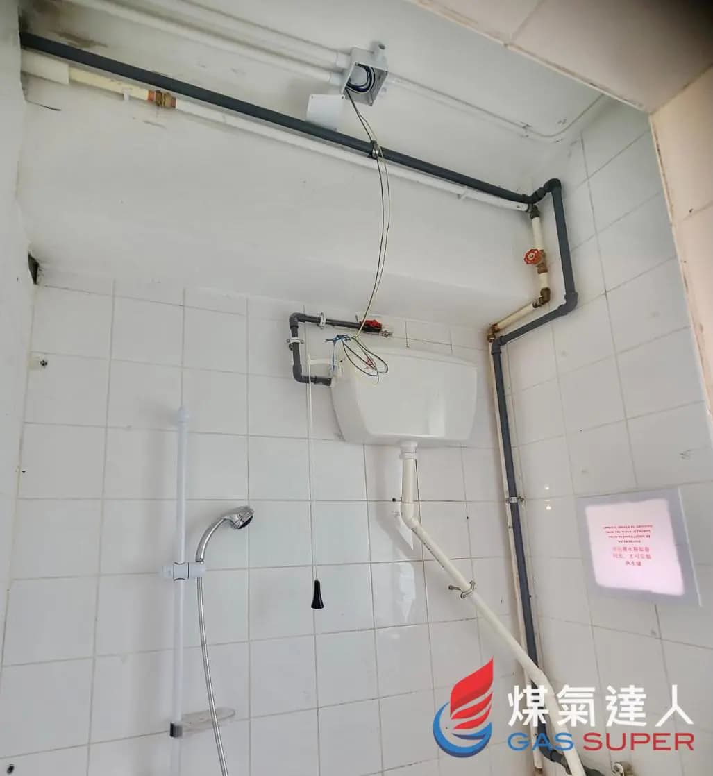 裝修單位喉管：黃大仙｜樂富邨。相片編號 3150-2800。
