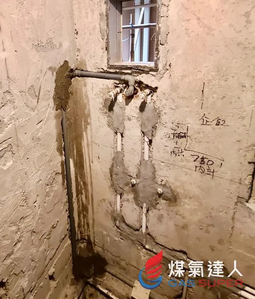 裝修單位喉管：將軍澳｜新寶城。相片編號 3150-2806。