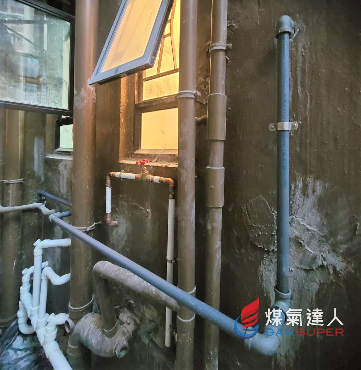 業戶喉管：觀塘｜曉光街。相片編號 3184-2812。