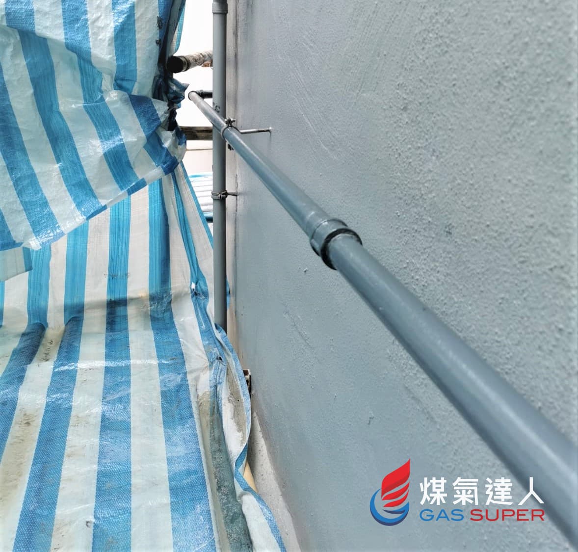 業戶喉管：灣仔｜愉景樓。相片編號 3184-2816。