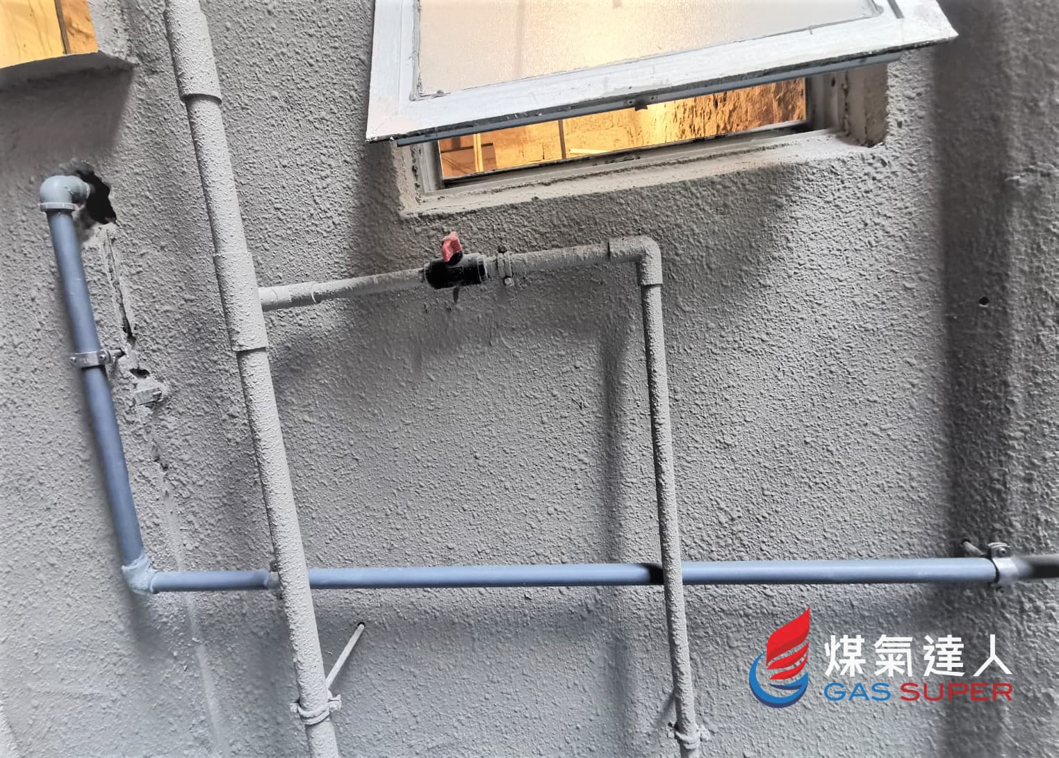 業戶喉管：銅鑼灣｜東角道。相片編號 3184-2817。