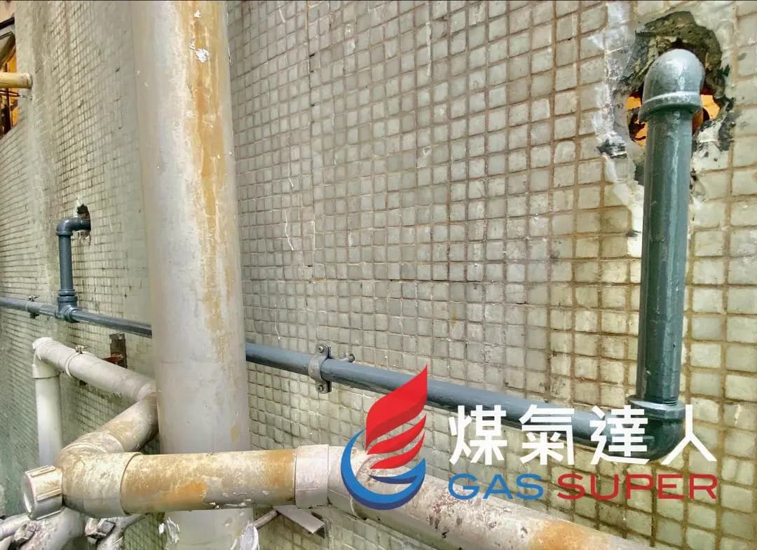 業戶喉管：北角｜丹拿花園。相片編號 3184-2832。