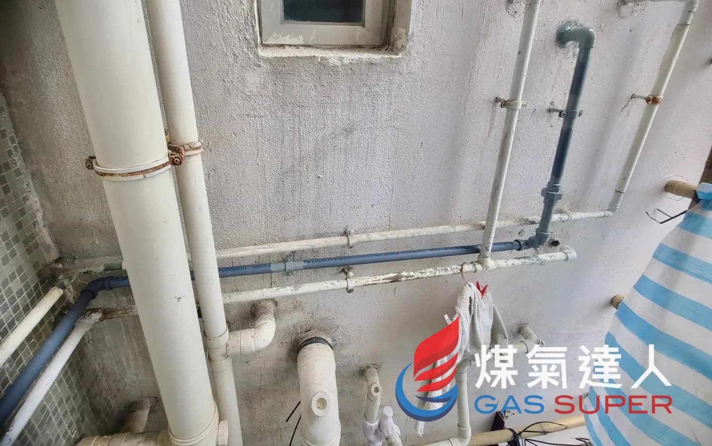 業戶喉管：天水圍｜天麗苑。相片編號 3184-2838。
