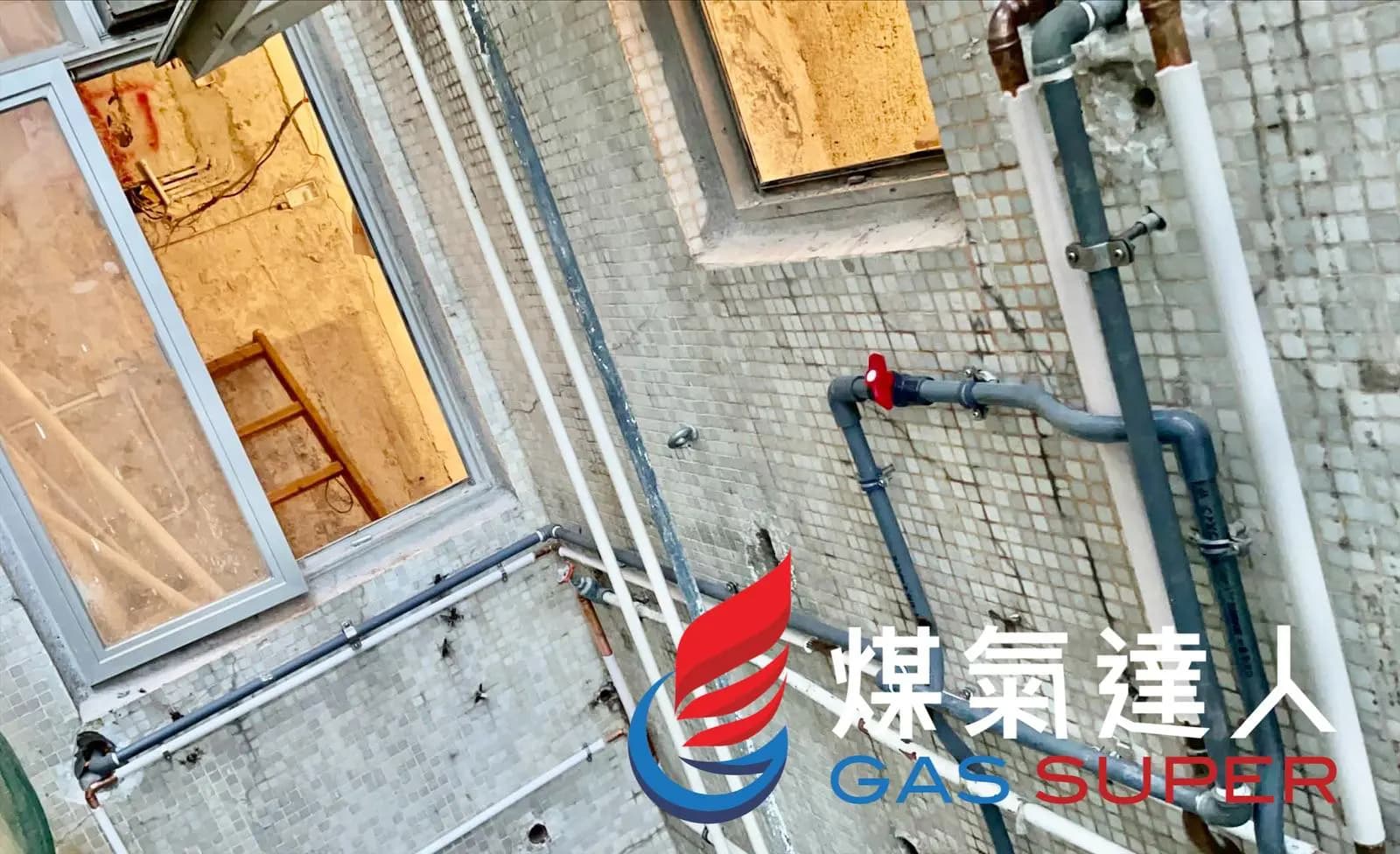 業戶喉管：屯門｜美樂花園。相片編號 3184-2843。