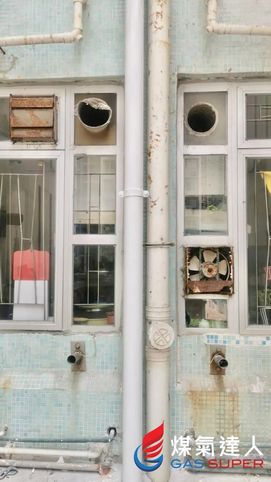 External building gas mains: Tseung Kwan O | 唐明苑. Photo reference 3191-2870.