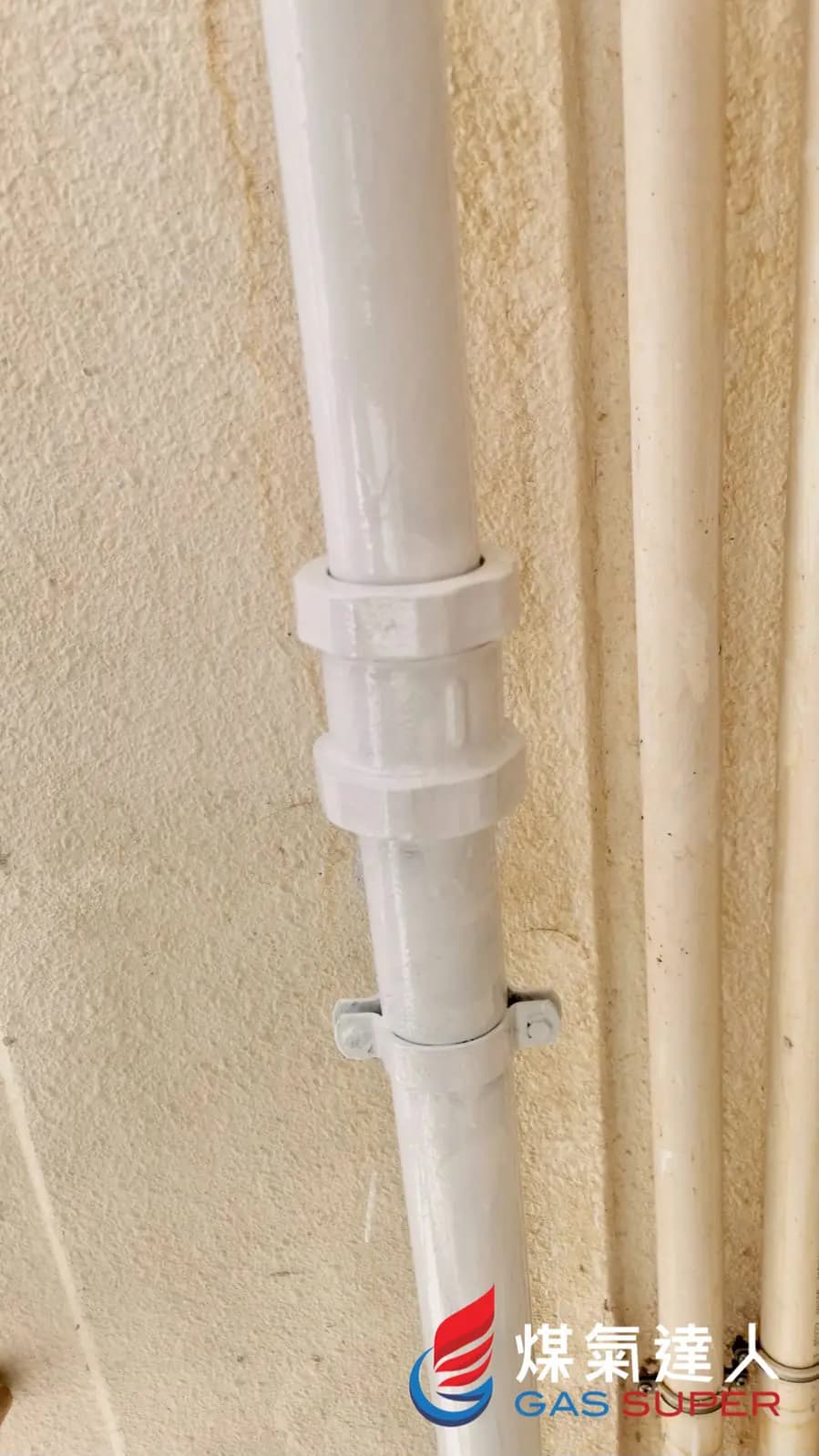 External building gas mains: Yau Tong | 油翠苑. Photo reference 3191-2871.