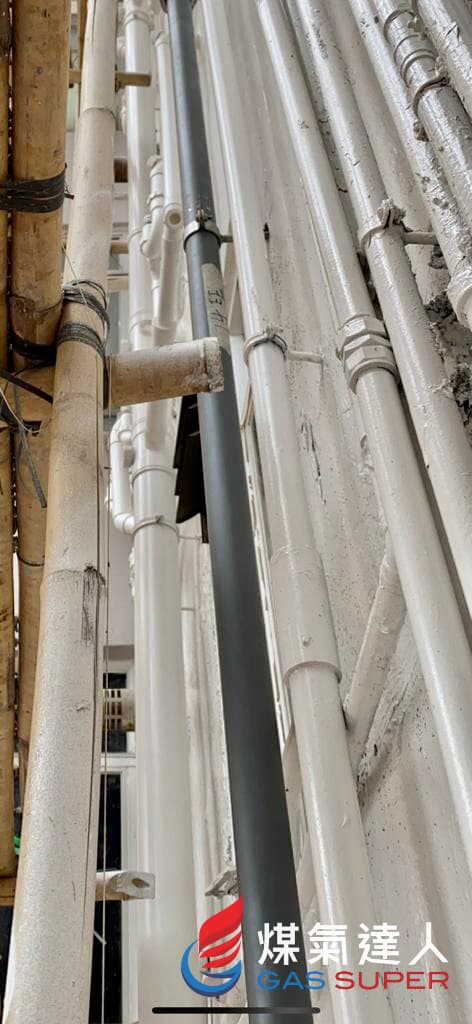 External building gas mains: Tsim Sha Tsui | 華楓大廈. Photo reference 3191-2878.