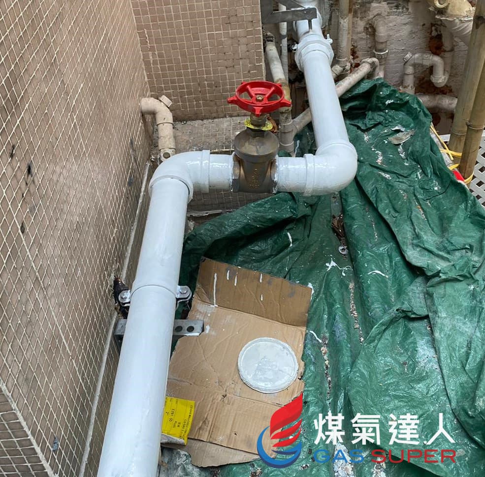 External building gas mains: Mid-Levels West | 嘉怡閣. Photo reference 3191-2883.