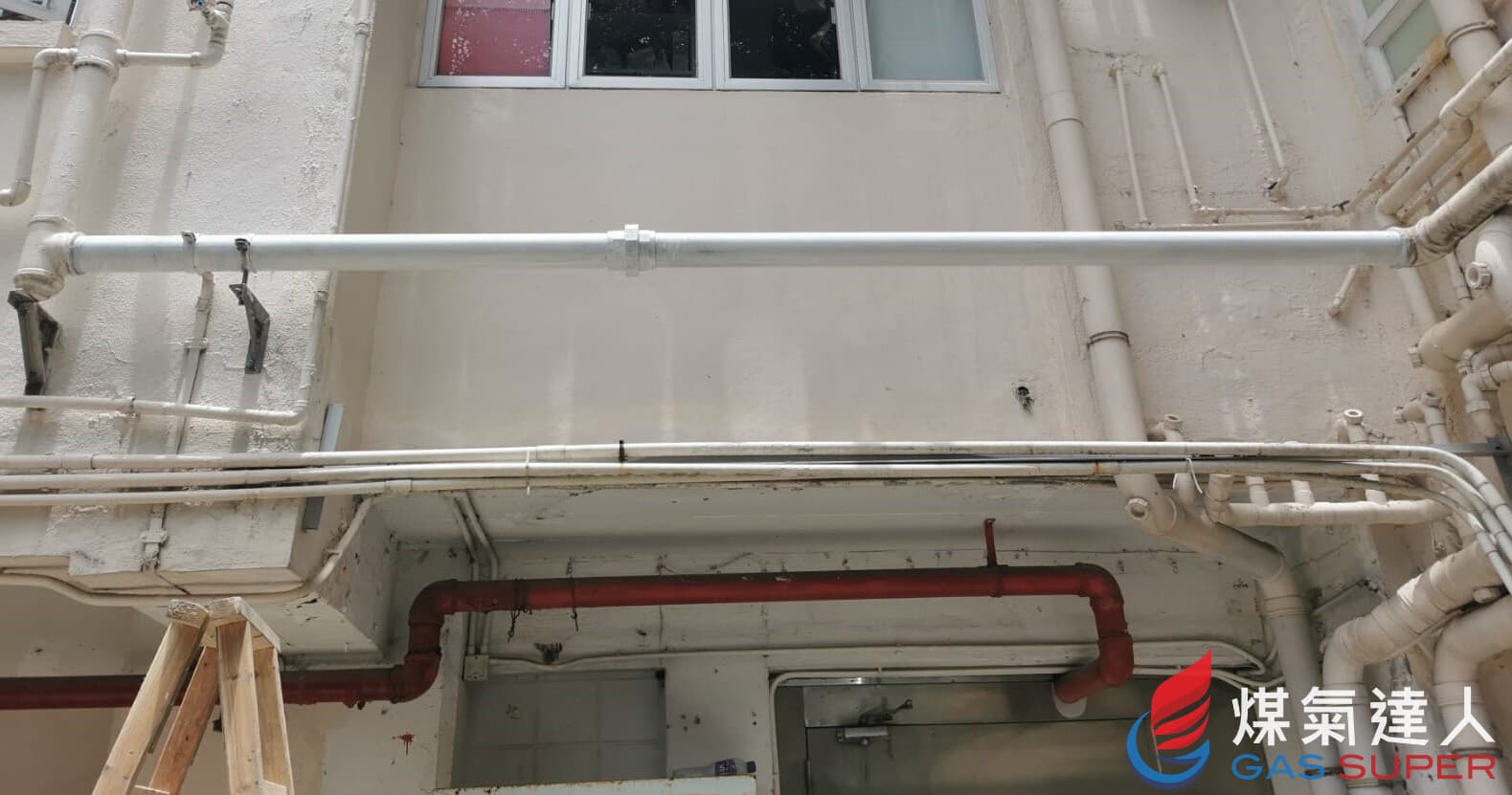 External building gas mains: North Point | 寶馬臺. Photo reference 3191-2884.