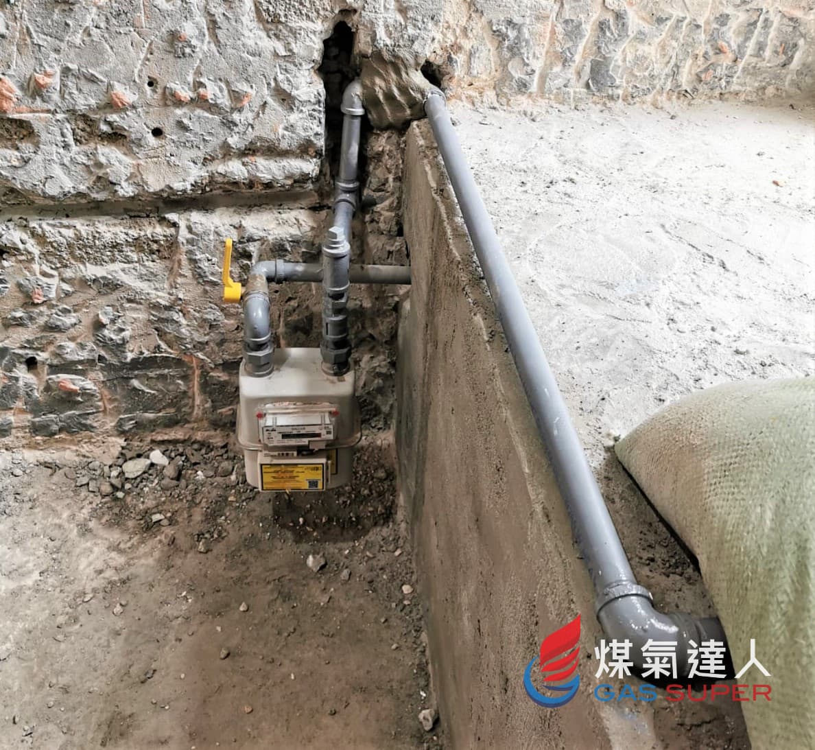 煤氣錶及喉管改位：更改錶位置。相片編號 3210-2898。