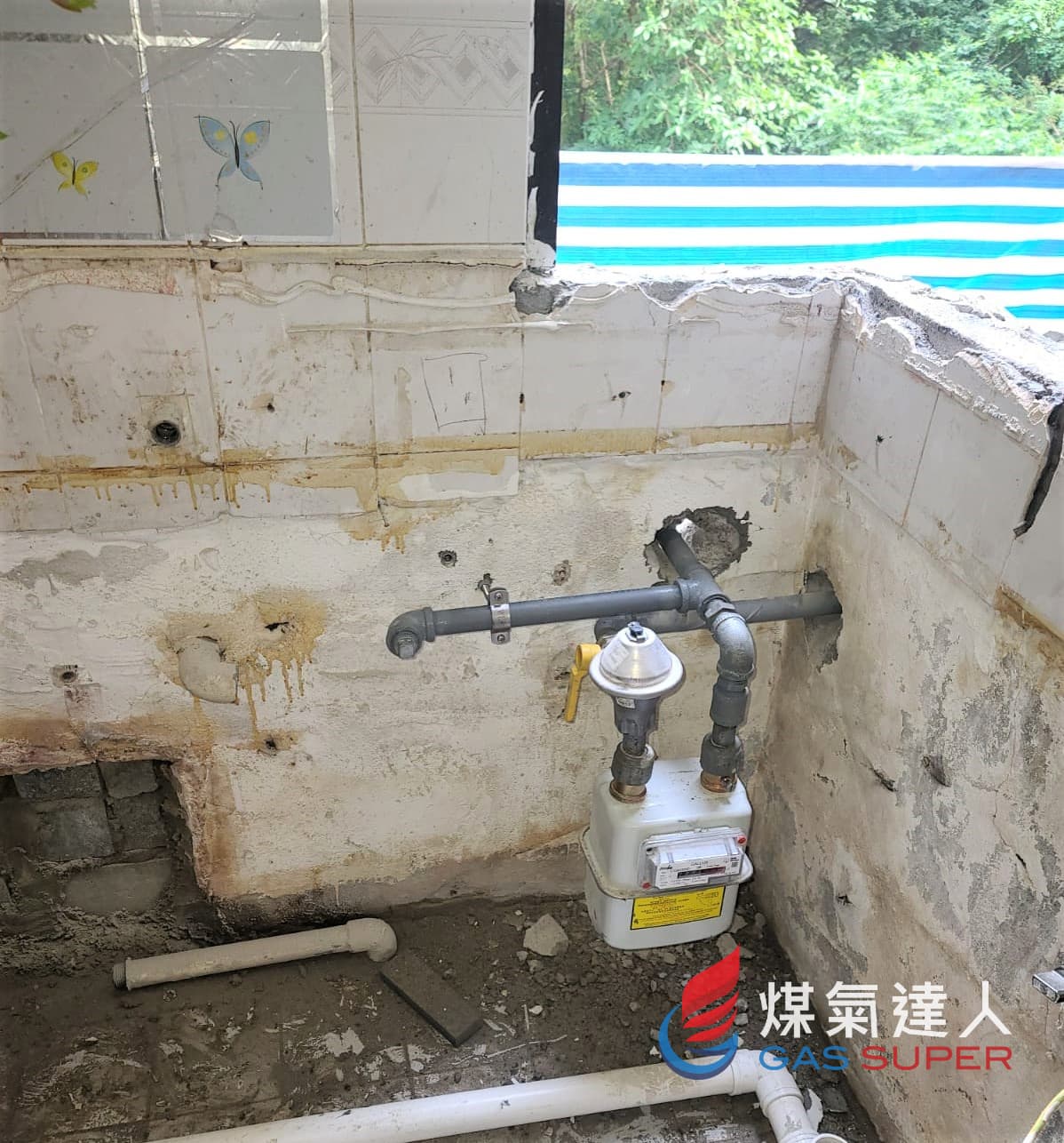 煤氣錶及喉管改位：更改錶位置。相片編號 3210-2905。