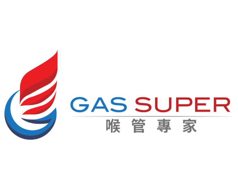 煤氣達人 GasSuper